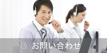 静岡県袋井市のノブレスは人を大切にする派遣会社です